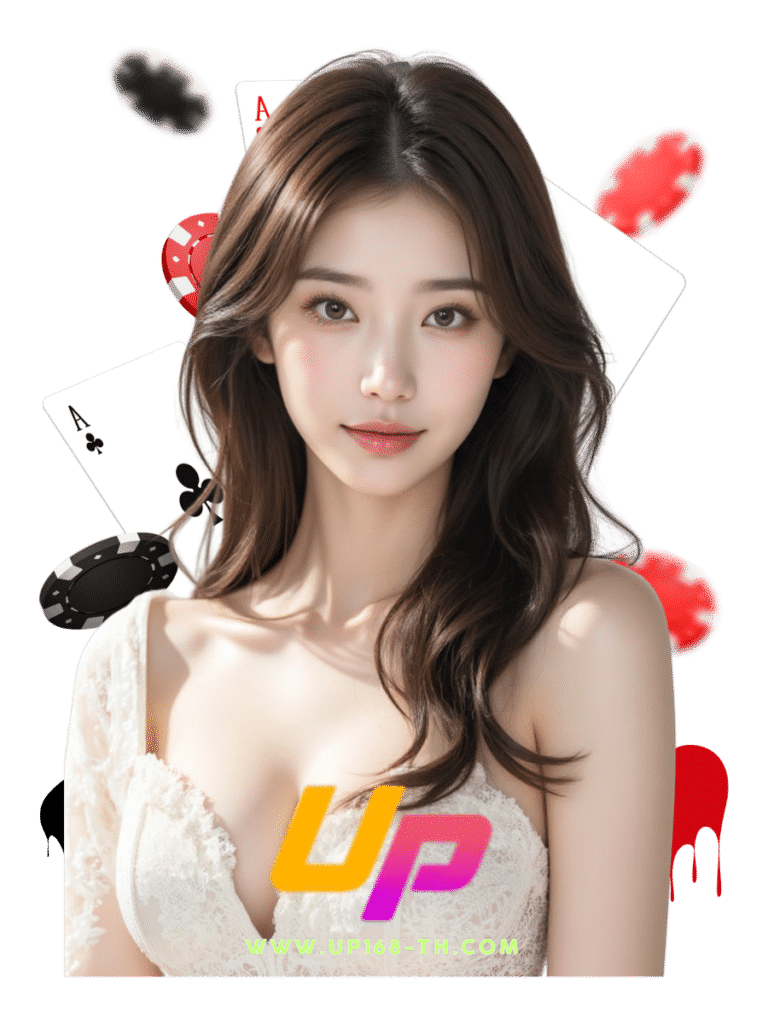 up168